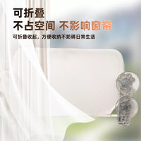 Cat Window Hammock Bed with Suction Cups for Sunbathing