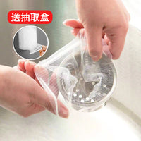 Kitchen Sink Strainer Mesh Bags for Food Waste and Debris, Disposable Drain Protector