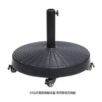Outdoor Patio Umbrella Base Stand - Heavy Duty Resin, Marble, or Water/Sand Filled