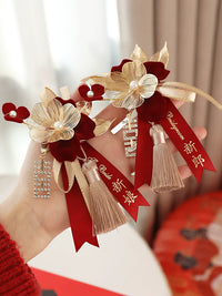 Wedding Corsage Set for Groom, Bride, and Parents - Red Floral Boutonniere Pins