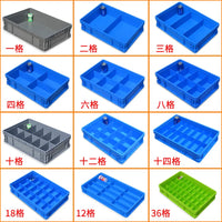 Plastic Compartment Storage Box for Electronic Components, Screws, and Small Parts