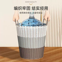 Large Woven-Look Plastic Laundry Hamper with Lid