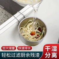 Stainless Steel Sink Drain Basket, Expandable Dish Drying Rack for Fruits, Vegetables, and Kitchen Utensils