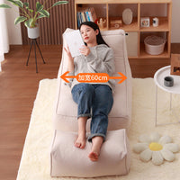 Lazy Sofa Bean Bag Tatami Single Balcony Leisure Backrest Chair Bedroom Small Sofa Lounger Floor Sofa