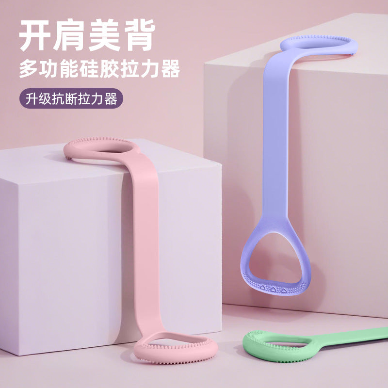 Silicone Figure-8 Resistance Band for Yoga and Fitness
