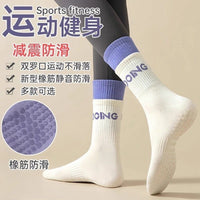 Women's Non-Slip Yoga Pilates Socks Mid-Calf Length for Indoor Sports