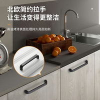 Aluminum Alloy Cabinet Drawer Pulls, Matte Black/Bright Gold Handles for Wardrobe Doors