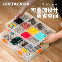 Green Forest Transparent Double-Layer Storage Box for Small Parts, Screws, Tools, and Accessories