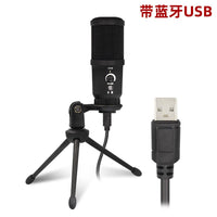 Bluetooth USB Wired Condenser Microphone for Live Streaming, Gaming, Karaoke, and Recording