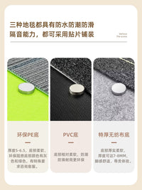 Commercial Interlocking Carpet Tiles for Office and Billiard Halls, Full Coverage Floor Mats