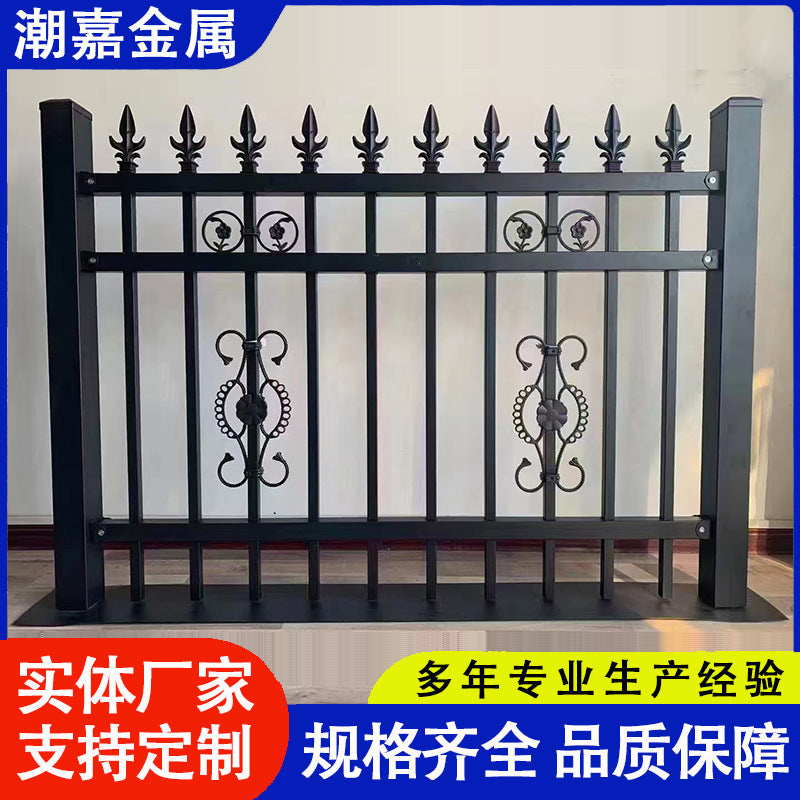 Chinese Style Wrought Iron Fence for Balcony and Villa Gardens, Anti-Climb Zinc Steel Barrier