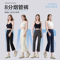 Women's 7/8 Flare Yoga Pants, High Waisted Tummy Control Butt Lift Slim Fit Workout Leggings