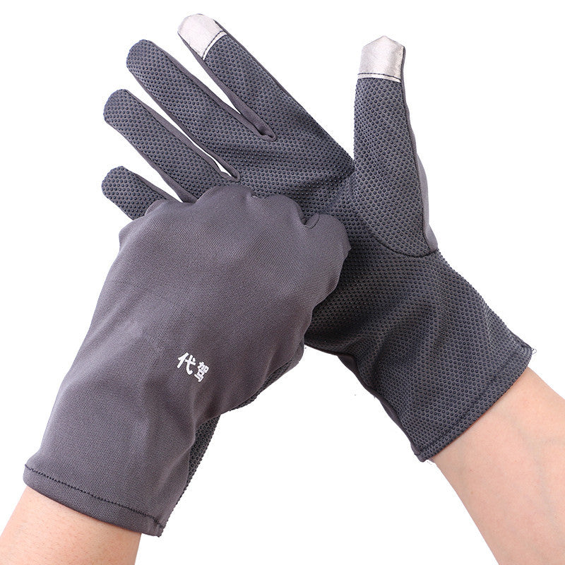 Unisex Touchscreen Driving Gloves for Cycling and Driving - Breathable Anti-Slip Short Thin Design