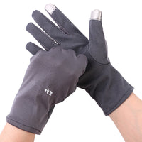 Unisex Touchscreen Driving Gloves for Cycling and Driving - Breathable Anti-Slip Short Thin Design