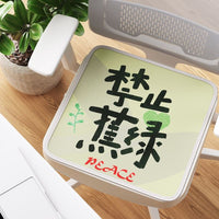 Cartoon Ice Silk Seat Cushion for Office Chair & Dormitory, Breathable & Non-slip Washable Pad