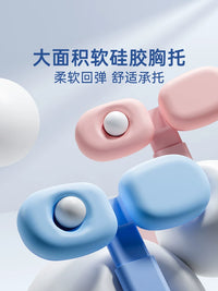 Kids Posture Corrector for Desk, Adjustable Writing Aid to Prevent Nearsightedness and Hunchback, Eye Protection Device