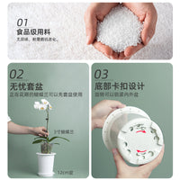 Meishi Double-Layer Breathable Orchid Pot with Root Control for Phalaenopsis and Oncidium