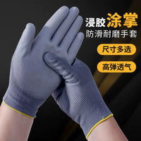 Thin PU Palm Coated Work Gloves Breathable Anti-Static for Electronics Assembly