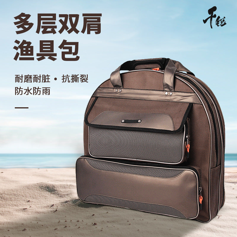 Qianrui Fishing Tackle Bag Backpack - Thickened Waterproof Hard Shell Fish Protection Bag
