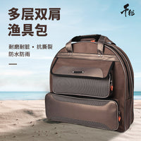 Qianrui Fishing Tackle Bag Backpack - Thickened Waterproof Hard Shell Fish Protection Bag