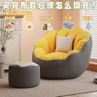 Lazy Sofa Cover, Old Clothes Filling Bean Bag Cover, Washable Fabric Cover, Removable and Washable