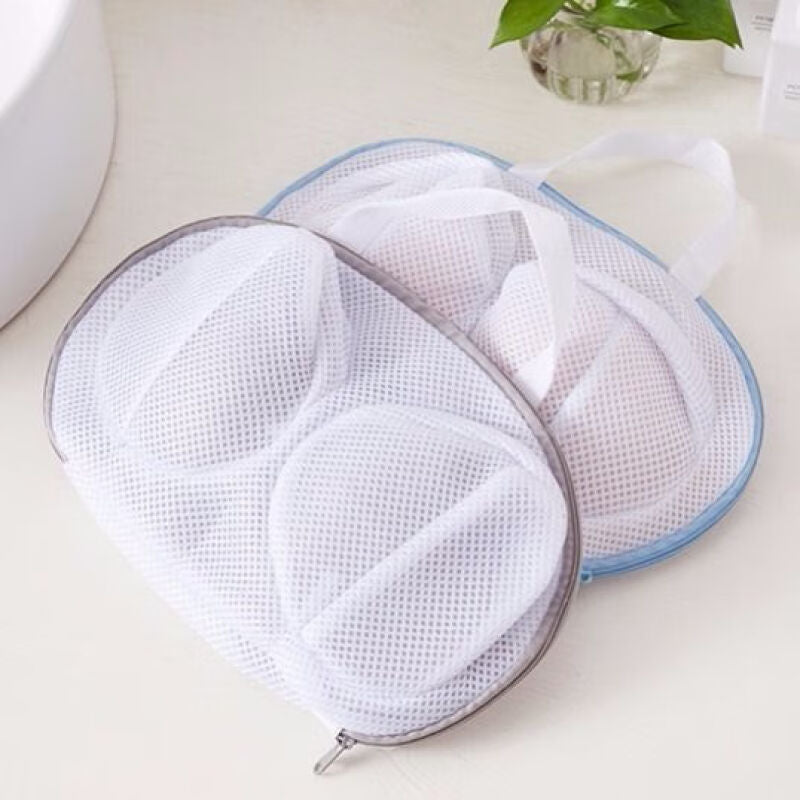 Bra Laundry Bag for Washing Machine - Anti-deformation Lingerie Mesh Wash Bag