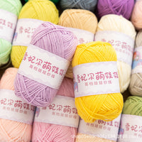 Xuefeier 4-Ply Milk Cotton Yarn for Crochet and Knitting Baby Projects