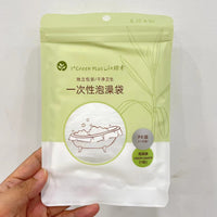 Thickened Disposable Bath Towel, Disposable Bathtub Liner, Disposable Toilet Seat Cover for Travel & Hotel Use