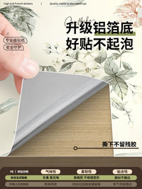 Self-Adhesive French Vintage Style Furniture Film for Cabinet and Wardrobe Renovation, Waterproof and Moisture-Proof