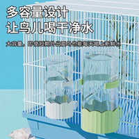 Automatic Bird Feeder and Water Dispenser for Parrots and Mynahs, 2-in-1 Food and Water Container for Bird Cages