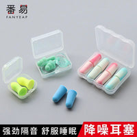 Noise Cancelling Silicone Earplugs for Sleep and Study
