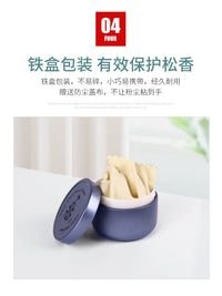 Violin Erhu Cello Rosin for String Instruments, Professional Dust-Free Rosin Block