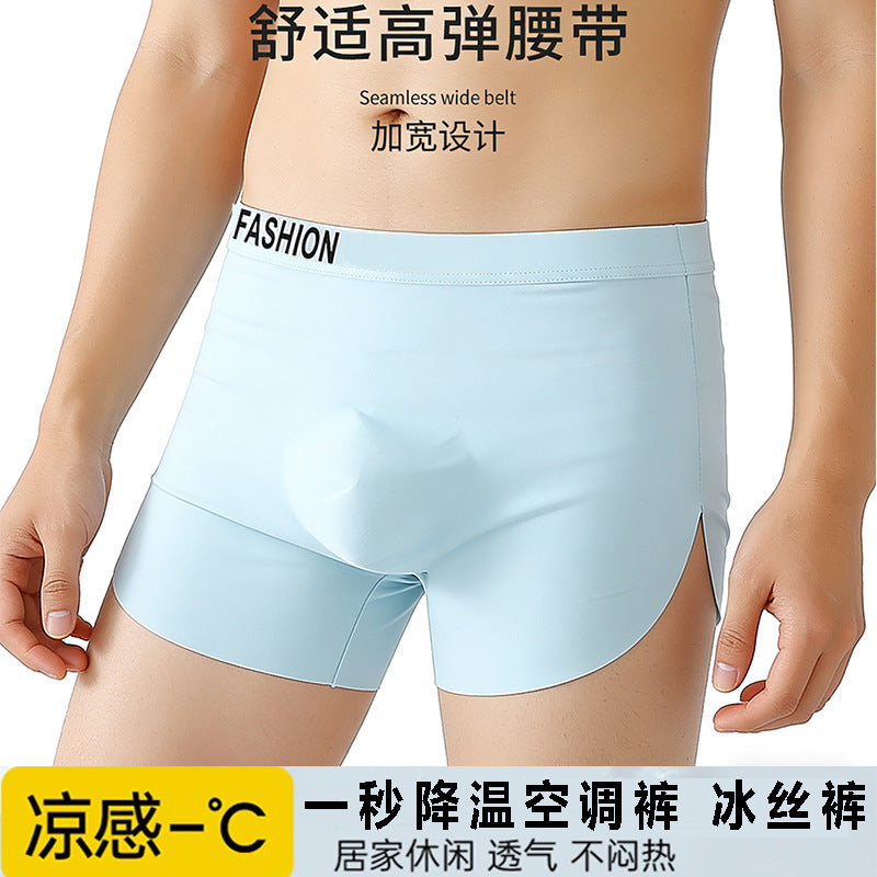 Men's Ice Silk Seamless Boxer Briefs U-Convex Pouch Breathable Lightweight Plus Size