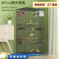 Large Metal Bird Cage for Parrots and Finches, Breeding Cage with Elevated Design