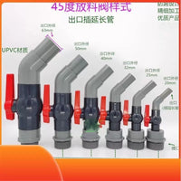 Drum Faucet for 200L Oil Drums, UPVC Plastic Dispensing Valve for Liquids