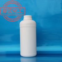 High Viscosity Liquid Butyl Rubber Sealant Adhesive for Hot Melt Applications