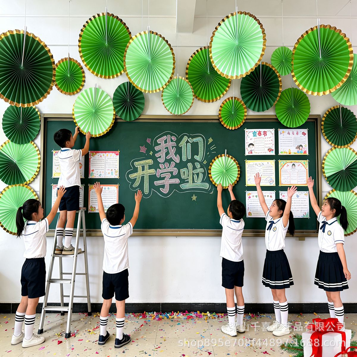 2026 New Year Decorative Paper Fan Flower Set for Holiday and Classroom Decor