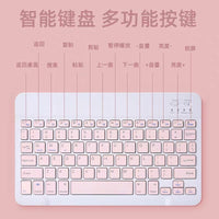 Universal Bluetooth Keyboard and Mouse Combo for iPad Android Tablets and Phones, Portable Mini Rechargeable