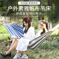 Double-Line Thickened Canvas Hammock with Duckbill Buckle for Outdoor Camping and Leisure Travel
