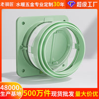 Chimney Draft Backflow Preventer for Range Hood and Bathroom Exhaust Fan, Thickened Anti-Odor Check Valve
