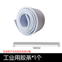 Durable High-Elastic EVA Water Squeegee Replacement Parts for Tennis and Basketball Courts