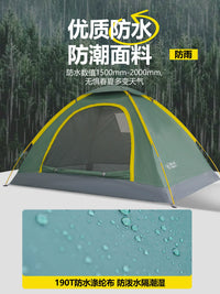 Firefly Outdoor Camping Tent for 2-4 People, Waterproof, Lightweight, Mosquito-Proof