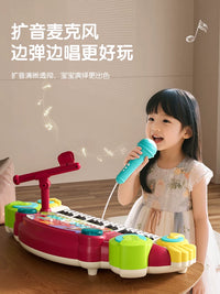 Kids' Multifunctional Electronic Keyboard Piano Toy for Beginners, Ages 1-3, Mini Playable Musical Instrument