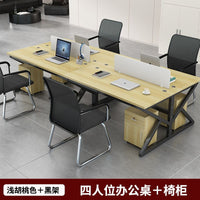 Luxury Office Workstation with Partition for 2/4/6 People - Desk and Chair Set