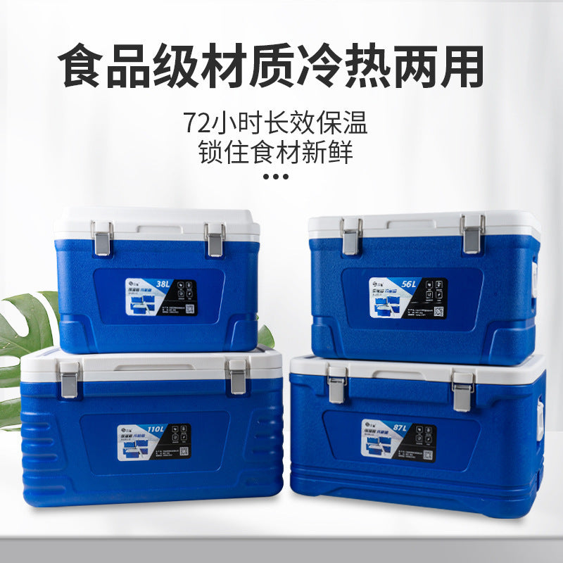 Commercial Insulated Cooler Box for Food Delivery, Catering, Outdoor Use