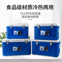 Commercial Insulated Cooler Box for Food Delivery, Catering, Outdoor Use