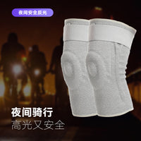 Reflective Silicone Non-Slip Knee Brace for Running Cycling Hiking