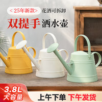 Long Spout Watering Can Large Capacity for Garden Plants and Flowers
