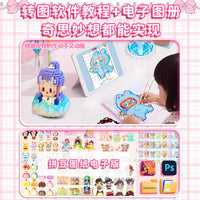 Perler Beads Kit with Tools and Accessories for DIY Pixel Art Crafts