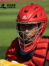 ZANFUN Professional Baseball Catcher's Helmet Shock-Absorbing Protective Gear for Training and Games